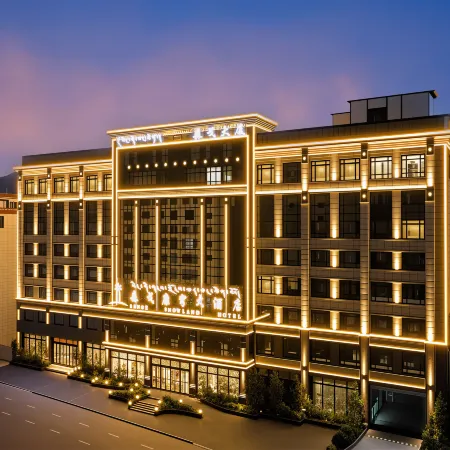 Senge Kangqiong Grand Hotel