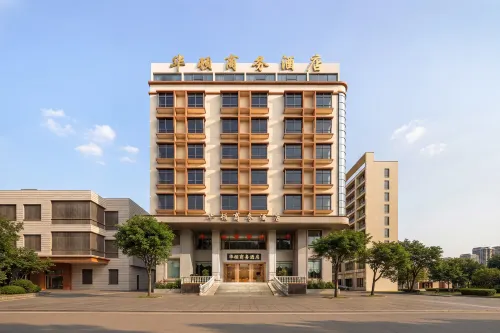 Huaton Business Hotel (Wenchang Huajian Road) - Pet friendly