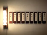 Yashi · Jiujian Hot Springs Resort Hotel (Gujing Spring Street) - Balkoner