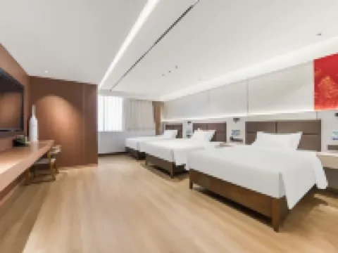 QingShan Holiday Inn Sertar otelleri