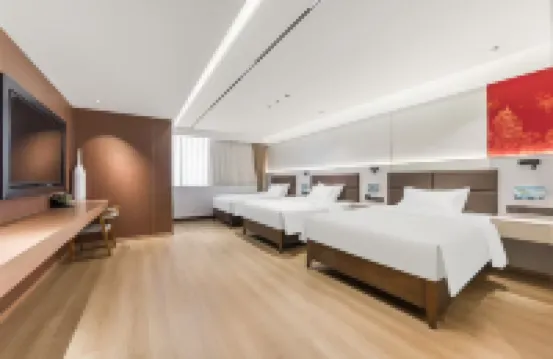 QingShan Holiday Inn