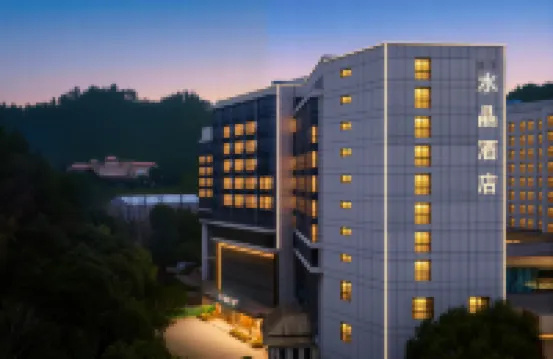Crystal Hotel Shiyan BaiQiang