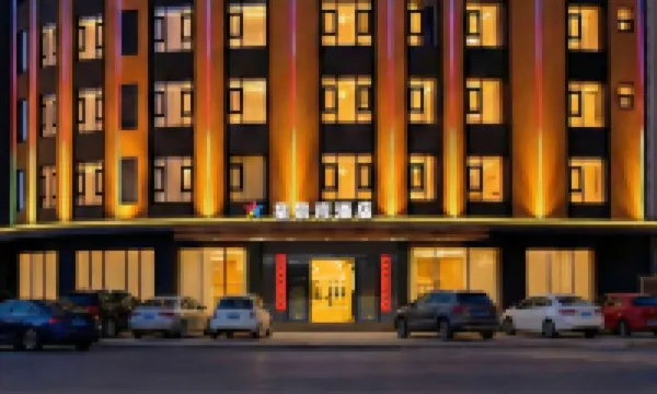 星景灣飯店（雷州市茂德公鼓城店）