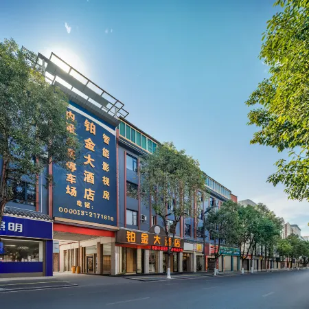 Mile Platinum Grand Hotel
