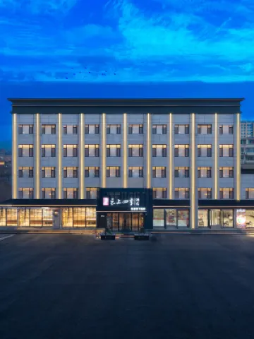 Homeinn Fairyland Hote(Jinzhou Linghe Night Market East Gate No.18 Middle School Branch)