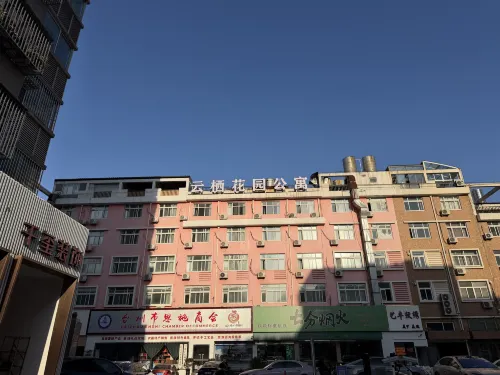 Wenling Yunqi Garden Apartment
