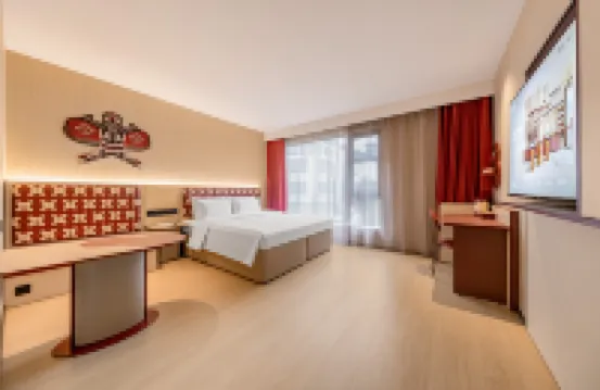 你好飯店(六盤水鐘山區鳳凰大道店) 鄰近鐘山公園的酒店