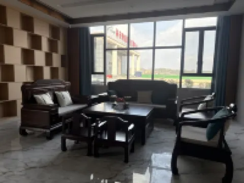 Yingtan Qiya Hotel