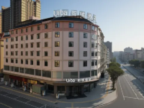 Urba Hotel  (Longwangtou Beach Scenic Area Store on Pingtan Island) Hotels in Pingtan County