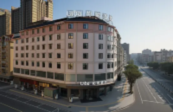 Urba Hotel  (Longwangtou Beach Scenic Area Store on Pingtan Island)