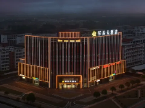 Junbing International Hotel · Yuehu District Government, Yingtan