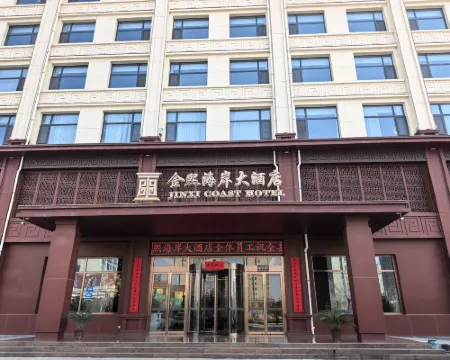 Jinxi Coast Grand Hotel Hoteles en Condado de Heyang