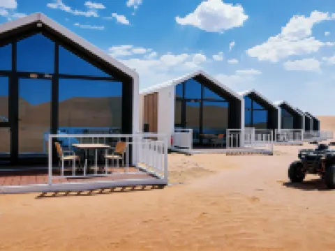 Xingyue Luxury Camping Site