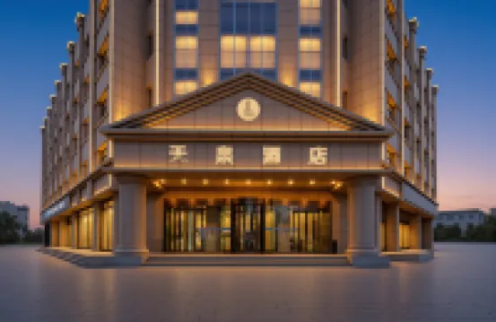 Hot Spring Tianquan Hotel Hotéis em 