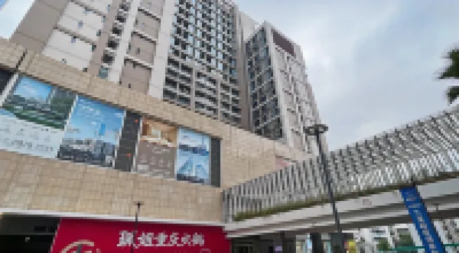 XIYU B&B (Mixc Branch)