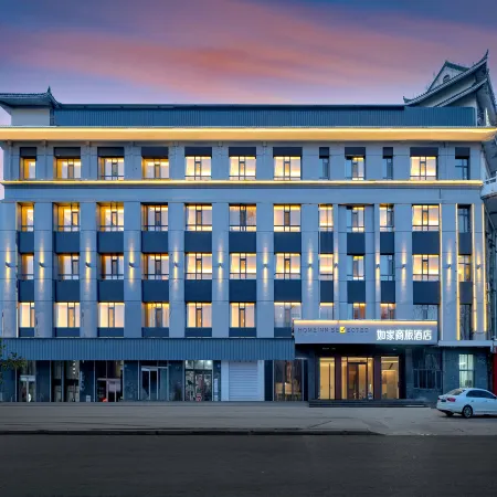 Home Inn · NEO (Yilan County Government Yida Plaza Tongjiang Road store)