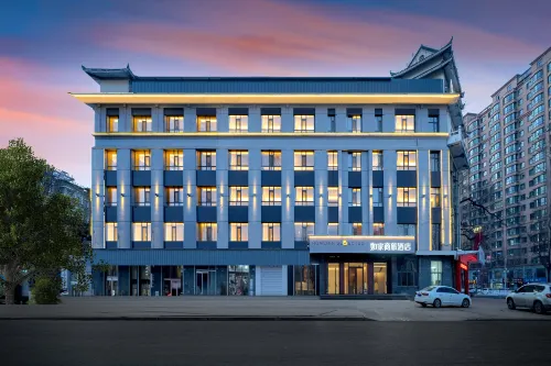 Home Inn · NEO (Yilan County Government Yida Plaza Tongjiang Road store) - servizio colazione