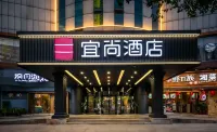 Echarm Hotel (Changsha IFS International Financial Center Furong Square Subway Station Branch) Hotels in Changsha