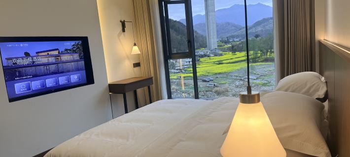 龍嘴子山莊 Hotel di Pingwu