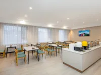 CLOUDHOTEL Hotels in Ningcheng