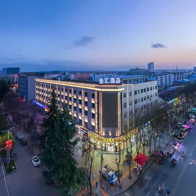 Jinhui Hotel (Fufeng Branch, Baoji) Hotels in de buurt van Yang Xun Tablet