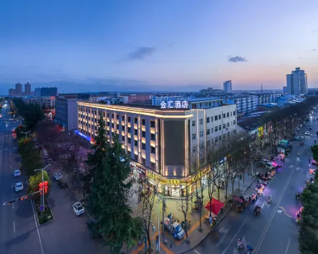 Jinhui Hotel (Fufeng Branch, Baoji) Hotels in Fufeng
