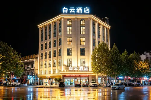 Baiyun Hotel - Romantic