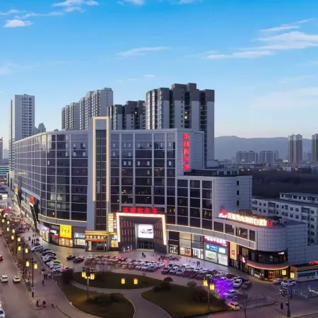 Xiangzhu Hotel (Datong Huayan Temple)