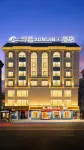 Xunlan • XUNLAN Holiday Hotel (Pingtan Longwangtou Beach Branch)