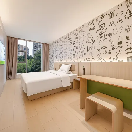 Hai You Hotel (Chongqing Daping Longhu Times Tianji Store)