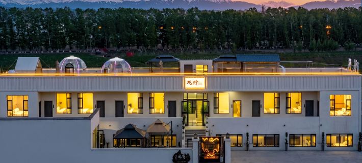 Guanye · Vista Vacation Boutique Stay (Tekes Bagua City) Hotels in Tekes County
