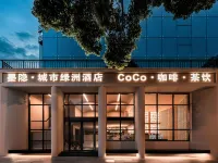 Moyin Urban Oasis Hotel (Qingyun Market Jiaxiu Tower) Hotels near Jia Xiu Pavilion