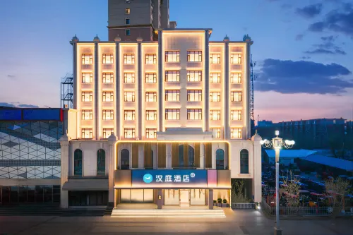 Hanting Hotel (Tongyu Xianghai Street Branch)