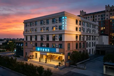HanTing Hotel (Kaifeng Wansuishan Wuxiacheng Dongjing Avenue) Hotels in Kaifeng