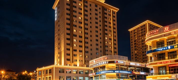 JI Hotel (Bole) Hotels in Bole
