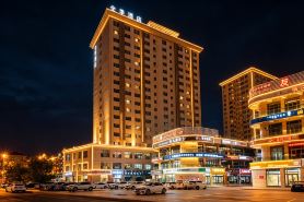 JI Hotel (Bole)