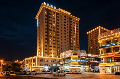 JI Hotel (Bole) Hotels in Bole