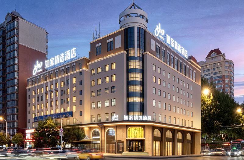 Homeinn Plus Hotel (Harbin West Station Heilongjiang University Subway Station)