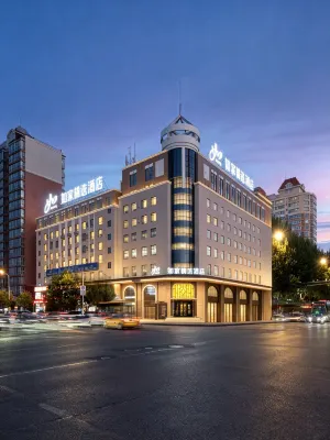 Homeinn Plus Hotel (Harbin West Station Heilongjiang University Subway Station) Hotéis em 