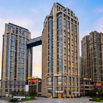 季美酒店（成都龍湖蜀新天街蜀新大道地鐵站店） 鄰近蜀新大道的酒店