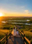 Rensheng Live · Nan Zhi Bei · Family Homestay (Ergun Wetland Scenic Area)