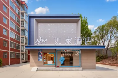 HomeInn Hotels in Taiyuan