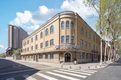 Yake Town Hotel (Changchun Railway Station) Hotéis em 