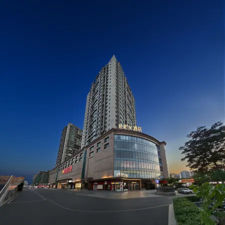 Qiuguo X Hotel (Universal Beijing Resort Liyuan Subway Station)