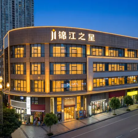 Jinjiang Inn Select (Bazhong Rongbang International  Wanda Plaza)