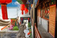 Pingyao Meijin Chinese Inn (Pingyao Ancient City Scenic Area County Government Office)