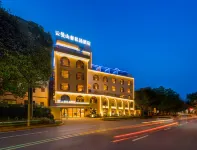 Yunman Mountain Luxury Private Hot Spring Homestay - พร้อมระเบียง