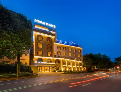 Yunman Mountain Luxury Private Hot Spring Homestay