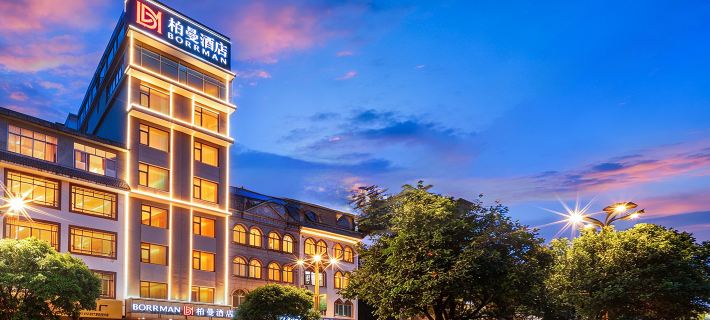 rorrman hotel Hotels in Nandan