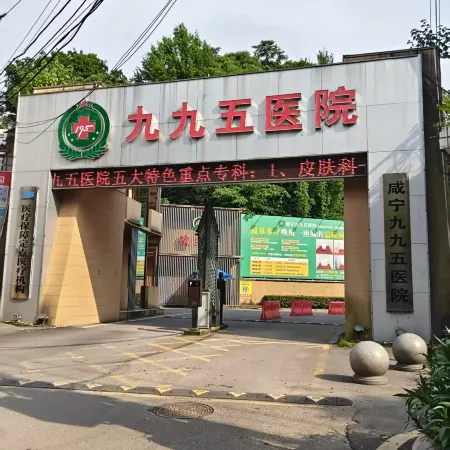 Flying Hotel